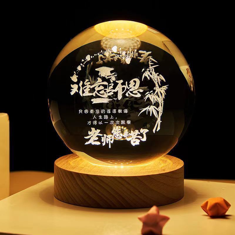 Sky And Moon Crystal Ball